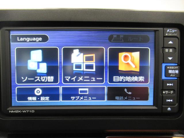 タフトＧシートヒーター　オートライト　キーフリー　アイドリングストップ　バックモニター　ナビ　ドライブレコーダー　ＵＳＢ入力端子　Ｂｌｕｅｔｏｏｔｈ　電動パーキングブレーキ　ティーゼットデオプラス（岡山県）の中古車