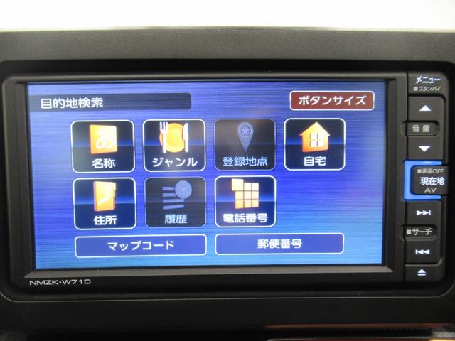 タフトＧシートヒーター　オートライト　キーフリー　アイドリングストップ　バックモニター　ナビ　ドライブレコーダー　ＵＳＢ入力端子　Ｂｌｕｅｔｏｏｔｈ　電動パーキングブレーキ　ティーゼットデオプラス（岡山県）の中古車