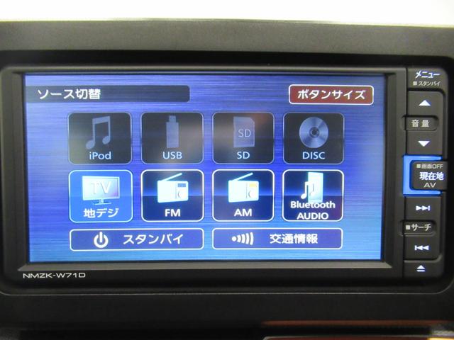 タフトＧシートヒーター　オートライト　キーフリー　アイドリングストップ　バックモニター　ナビ　ドライブレコーダー　ＵＳＢ入力端子　Ｂｌｕｅｔｏｏｔｈ　電動パーキングブレーキ　ティーゼットデオプラス（岡山県）の中古車