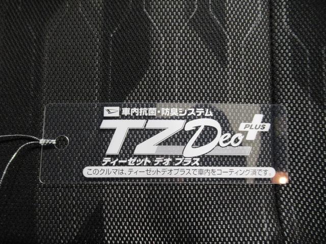 タフトＧシートヒーター　オートライト　キーフリー　アイドリングストップ　バックモニター　ナビ　ドライブレコーダー　ＵＳＢ入力端子　Ｂｌｕｅｔｏｏｔｈ　電動パーキングブレーキ　ティーゼットデオプラス（岡山県）の中古車