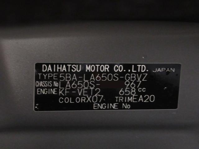 タントカスタムＲＳバックモニター　９インチディスプレイオーディオ　両側パワースライドドア　シートヒーター　ＵＳＢ入力端子　Ｂｌｕｅｔｏｏｔｈ　オートライト　キーフリー　アイドリングストップ　ティーゼットデオプラス（岡山県）の中古車