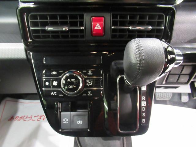 タントカスタムＲＳバックモニター　９インチディスプレイオーディオ　両側パワースライドドア　シートヒーター　ＵＳＢ入力端子　Ｂｌｕｅｔｏｏｔｈ　オートライト　キーフリー　アイドリングストップ　ティーゼットデオプラス（岡山県）の中古車