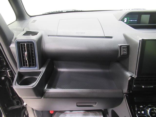 タントカスタムＲＳバックモニター　９インチディスプレイオーディオ　両側パワースライドドア　シートヒーター　ＵＳＢ入力端子　Ｂｌｕｅｔｏｏｔｈ　オートライト　キーフリー　アイドリングストップ　ティーゼットデオプラス（岡山県）の中古車