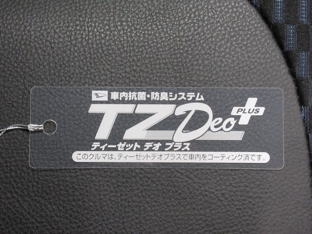 タントカスタムＲＳバックモニター　９インチディスプレイオーディオ　両側パワースライドドア　シートヒーター　ＵＳＢ入力端子　Ｂｌｕｅｔｏｏｔｈ　オートライト　キーフリー　アイドリングストップ　ティーゼットデオプラス（岡山県）の中古車