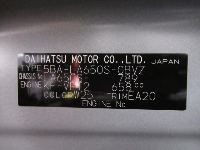 タントカスタムRSバックモニター 7インチナビ 両側パワースライドドア シートヒーター USB入力端子 Bluetooth オートライト キーフリー アイドリングストップ ティーゼットデオプラス(岡山県)の中古車