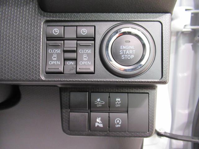 タントカスタムRSバックモニター 7インチナビ 両側パワースライドドア シートヒーター USB入力端子 Bluetooth オートライト キーフリー アイドリングストップ ティーゼットデオプラス(岡山県)の中古車