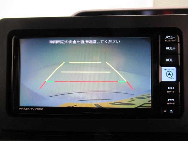 タントカスタムRSバックモニター 7インチナビ 両側パワースライドドア シートヒーター USB入力端子 Bluetooth オートライト キーフリー アイドリングストップ ティーゼットデオプラス(岡山県)の中古車