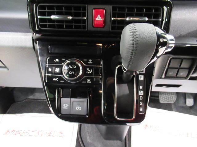 タントカスタムRSバックモニター 7インチナビ 両側パワースライドドア シートヒーター USB入力端子 Bluetooth オートライト キーフリー アイドリングストップ ティーゼットデオプラス(岡山県)の中古車