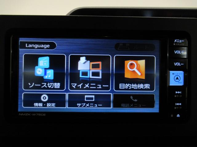 タントカスタムRSバックモニター 7インチナビ 両側パワースライドドア シートヒーター USB入力端子 Bluetooth オートライト キーフリー アイドリングストップ ティーゼットデオプラス(岡山県)の中古車