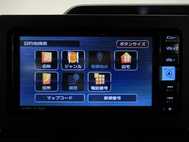 タントカスタムRSバックモニター 7インチナビ 両側パワースライドドア シートヒーター USB入力端子 Bluetooth オートライト キーフリー アイドリングストップ ティーゼットデオプラス(岡山県)の中古車