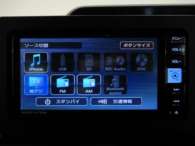 タントカスタムRSバックモニター 7インチナビ 両側パワースライドドア シートヒーター USB入力端子 Bluetooth オートライト キーフリー アイドリングストップ ティーゼットデオプラス(岡山県)の中古車