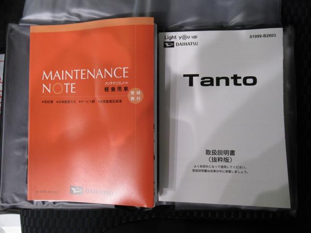 タントカスタムRSバックモニター 7インチナビ 両側パワースライドドア シートヒーター USB入力端子 Bluetooth オートライト キーフリー アイドリングストップ ティーゼットデオプラス(岡山県)の中古車
