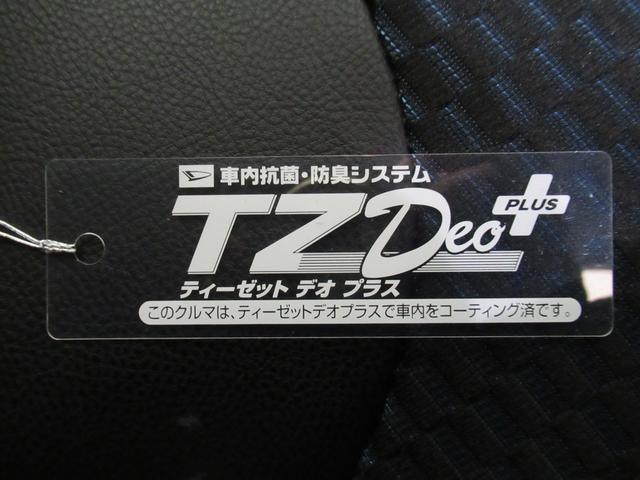 タントカスタムRSバックモニター 7インチナビ 両側パワースライドドア シートヒーター USB入力端子 Bluetooth オートライト キーフリー アイドリングストップ ティーゼットデオプラス(岡山県)の中古車