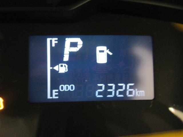 ミライースL SA3オートライト キーレスエントリー アイドリングストップ CDチューナー 衝突被害軽減システム レーンアシスト オートマチックハイビーム ティーゼットデオプラス(岡山県)の中古車