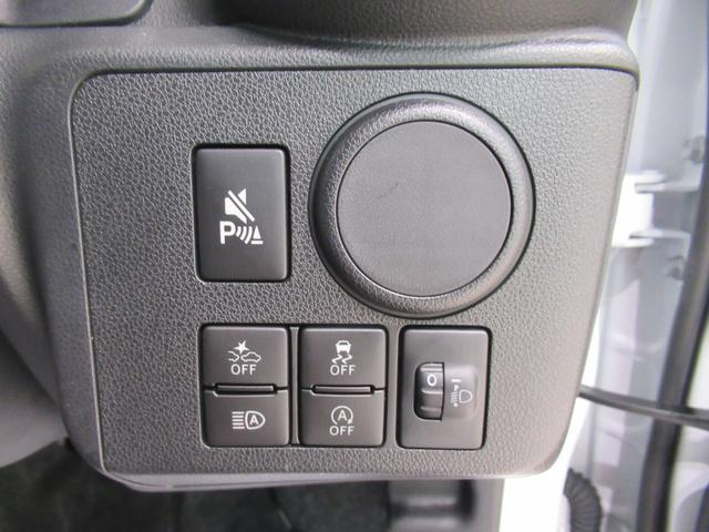 ミライースL SA3オートライト キーレスエントリー アイドリングストップ CDチューナー 衝突被害軽減システム レーンアシスト オートマチックハイビーム ティーゼットデオプラス(岡山県)の中古車