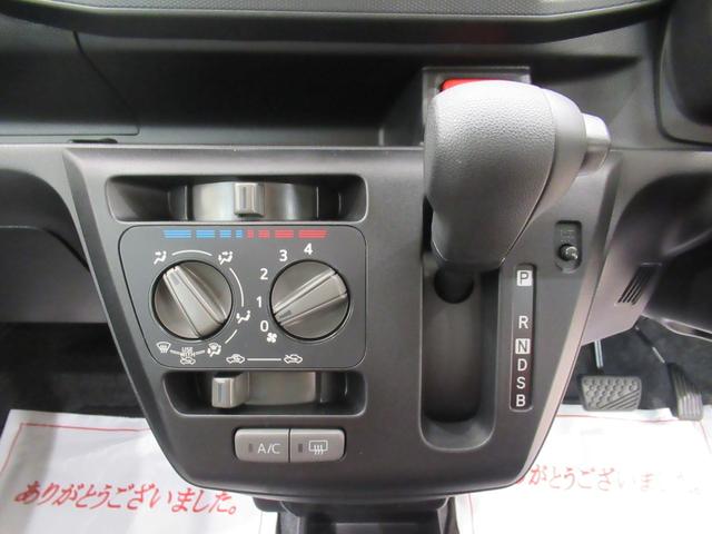 ミライースL SA3オートライト キーレスエントリー アイドリングストップ CDチューナー 衝突被害軽減システム レーンアシスト オートマチックハイビーム ティーゼットデオプラス(岡山県)の中古車