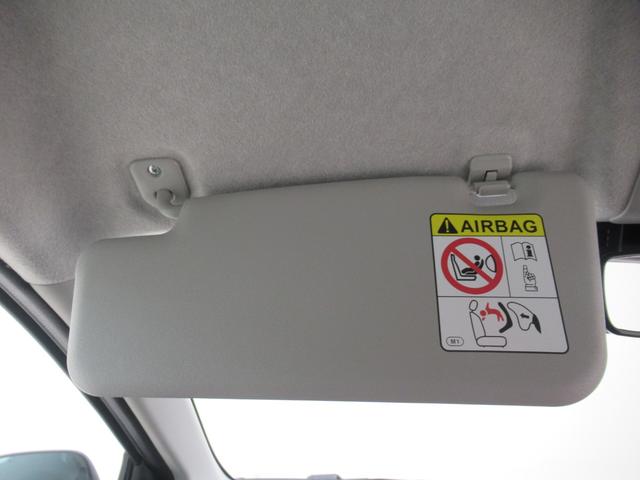 ミライースL SA3オートライト キーレスエントリー アイドリングストップ CDチューナー 衝突被害軽減システム レーンアシスト オートマチックハイビーム ティーゼットデオプラス(岡山県)の中古車