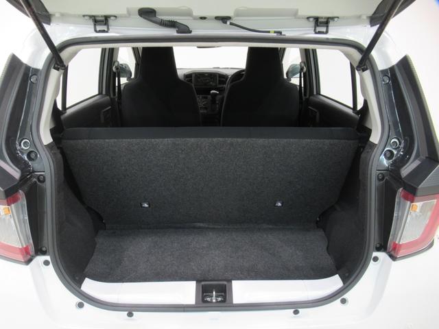 ミライースL SA3オートライト キーレスエントリー アイドリングストップ CDチューナー 衝突被害軽減システム レーンアシスト オートマチックハイビーム ティーゼットデオプラス(岡山県)の中古車