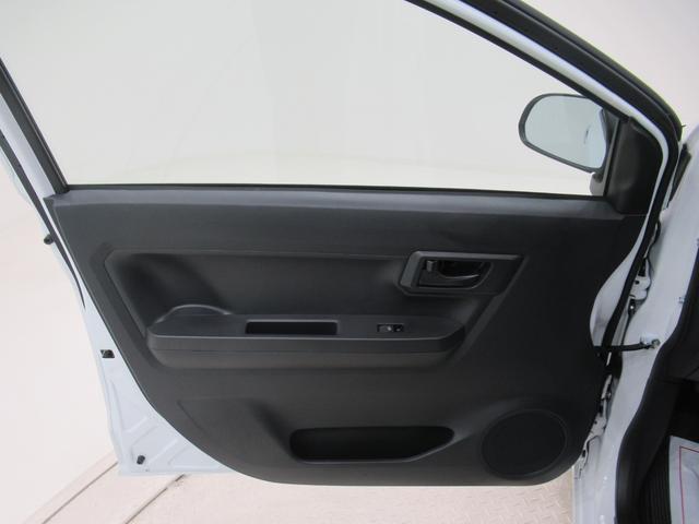 ミライースL SA3オートライト キーレスエントリー アイドリングストップ CDチューナー 衝突被害軽減システム レーンアシスト オートマチックハイビーム ティーゼットデオプラス(岡山県)の中古車