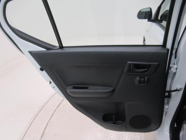 ミライースL SA3オートライト キーレスエントリー アイドリングストップ CDチューナー 衝突被害軽減システム レーンアシスト オートマチックハイビーム ティーゼットデオプラス(岡山県)の中古車