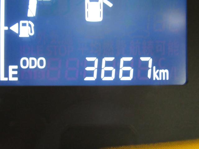 ミライースＬ　ＳＡ３オートライト　キーレスエントリー　アイドリングストップ　ＣＤチューナー　衝突被害軽減システム　レーンアシスト　オートマチックハイビーム　ティーゼットデオプラス（岡山県）の中古車