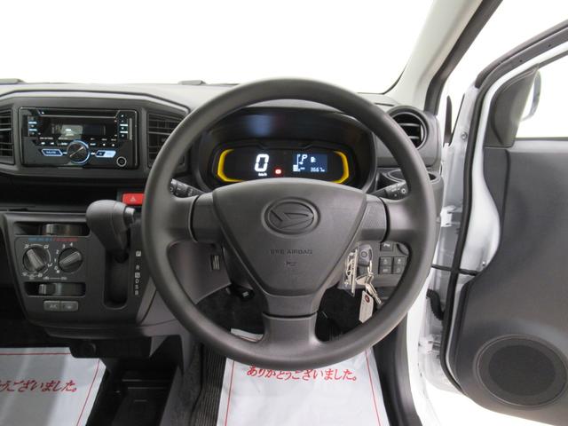 ミライースＬ　ＳＡ３オートライト　キーレスエントリー　アイドリングストップ　ＣＤチューナー　衝突被害軽減システム　レーンアシスト　オートマチックハイビーム　ティーゼットデオプラス（岡山県）の中古車