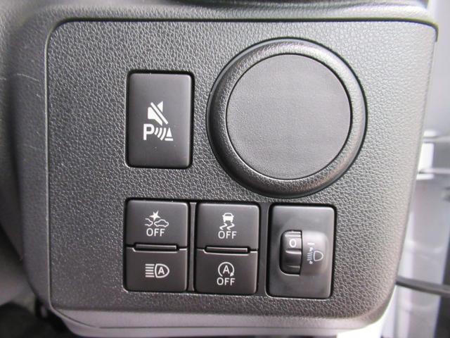 ミライースＬ　ＳＡ３オートライト　キーレスエントリー　アイドリングストップ　ＣＤチューナー　衝突被害軽減システム　レーンアシスト　オートマチックハイビーム　ティーゼットデオプラス（岡山県）の中古車