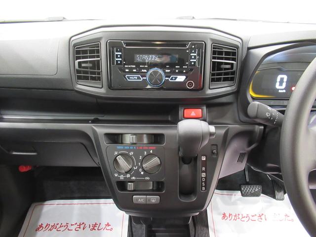 ミライースＬ　ＳＡ３オートライト　キーレスエントリー　アイドリングストップ　ＣＤチューナー　衝突被害軽減システム　レーンアシスト　オートマチックハイビーム　ティーゼットデオプラス（岡山県）の中古車