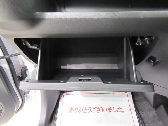 ミライースＬ　ＳＡ３オートライト　キーレスエントリー　アイドリングストップ　ＣＤチューナー　衝突被害軽減システム　レーンアシスト　オートマチックハイビーム　ティーゼットデオプラス（岡山県）の中古車