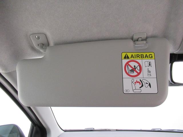 ミライースＬ　ＳＡ３オートライト　キーレスエントリー　アイドリングストップ　ＣＤチューナー　衝突被害軽減システム　レーンアシスト　オートマチックハイビーム　ティーゼットデオプラス（岡山県）の中古車