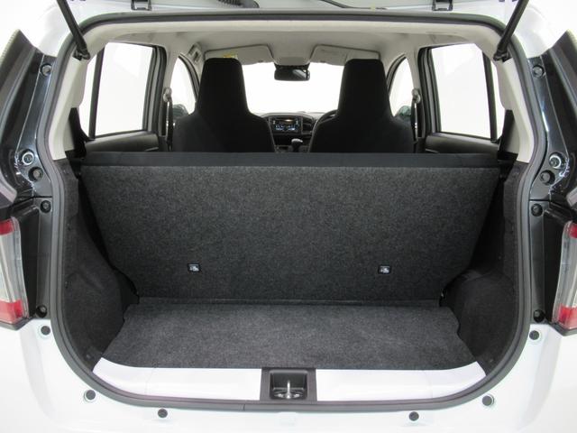 ミライースＬ　ＳＡ３オートライト　キーレスエントリー　アイドリングストップ　ＣＤチューナー　衝突被害軽減システム　レーンアシスト　オートマチックハイビーム　ティーゼットデオプラス（岡山県）の中古車