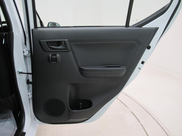 ミライースＬ　ＳＡ３オートライト　キーレスエントリー　アイドリングストップ　ＣＤチューナー　衝突被害軽減システム　レーンアシスト　オートマチックハイビーム　ティーゼットデオプラス（岡山県）の中古車