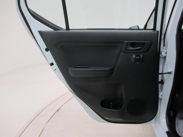 ミライースＬ　ＳＡ３オートライト　キーレスエントリー　アイドリングストップ　ＣＤチューナー　衝突被害軽減システム　レーンアシスト　オートマチックハイビーム　ティーゼットデオプラス（岡山県）の中古車