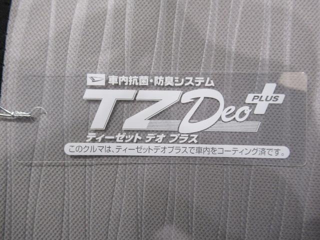 ミライースＬ　ＳＡ３オートライト　キーレスエントリー　アイドリングストップ　ＣＤチューナー　衝突被害軽減システム　レーンアシスト　オートマチックハイビーム　ティーゼットデオプラス（岡山県）の中古車