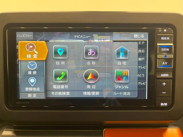 タフトＧターボ４ＷＤ　シートヒーター　オートライト　キーフリー　アイドリングストップ　バックモニター　ナビ　ＵＳＢ入力端子　Ｂｌｕｅｔｏｏｔｈ　衝突被害軽減システム　レーンアシスト　オートマチックハイビーム（岡山県）の中古車