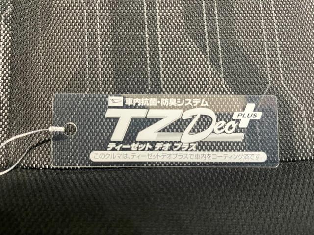 タフトＧターボ４ＷＤ　シートヒーター　オートライト　キーフリー　アイドリングストップ　バックモニター　ナビ　ＵＳＢ入力端子　Ｂｌｕｅｔｏｏｔｈ　衝突被害軽減システム　レーンアシスト　オートマチックハイビーム（岡山県）の中古車