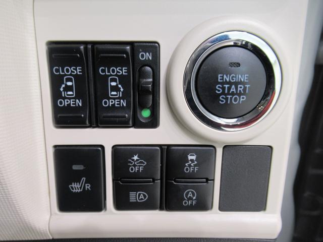 ムーヴキャンバスＧブラックアクセントＶＳ　ＳＡ３シートヒーター　両側パワースライドドア　オートライト　キーフリー　アイドリングストップ　パノラマモニター　ナビ　ドライブレコーダー　ＵＳＢ入力端子　Ｂｌｕｅｔｏｏｔｈ　ティーゼットデオプラス（岡山県）の中古車