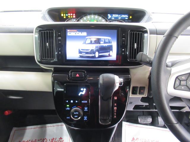 ムーヴキャンバスＧブラックアクセントＶＳ　ＳＡ３シートヒーター　両側パワースライドドア　オートライト　キーフリー　アイドリングストップ　パノラマモニター　ナビ　ドライブレコーダー　ＵＳＢ入力端子　Ｂｌｕｅｔｏｏｔｈ　ティーゼットデオプラス（岡山県）の中古車