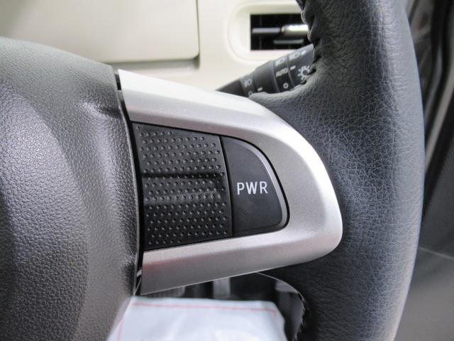 ムーヴキャンバスＧブラックアクセントＶＳ　ＳＡ３シートヒーター　両側パワースライドドア　オートライト　キーフリー　アイドリングストップ　パノラマモニター　ナビ　ドライブレコーダー　ＵＳＢ入力端子　Ｂｌｕｅｔｏｏｔｈ　ティーゼットデオプラス（岡山県）の中古車