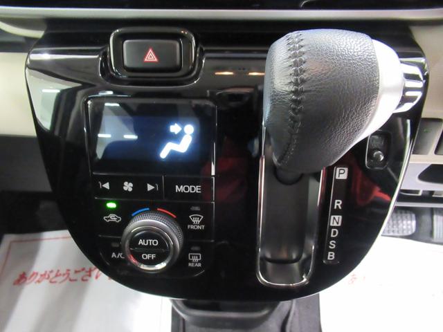 ムーヴキャンバスＧブラックアクセントＶＳ　ＳＡ３シートヒーター　両側パワースライドドア　オートライト　キーフリー　アイドリングストップ　パノラマモニター　ナビ　ドライブレコーダー　ＵＳＢ入力端子　Ｂｌｕｅｔｏｏｔｈ　ティーゼットデオプラス（岡山県）の中古車