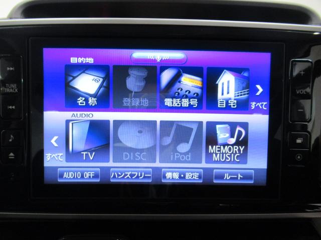 ムーヴキャンバスＧブラックアクセントＶＳ　ＳＡ３シートヒーター　両側パワースライドドア　オートライト　キーフリー　アイドリングストップ　パノラマモニター　ナビ　ドライブレコーダー　ＵＳＢ入力端子　Ｂｌｕｅｔｏｏｔｈ　ティーゼットデオプラス（岡山県）の中古車