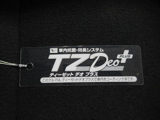ムーヴキャンバスＧブラックアクセントＶＳ　ＳＡ３シートヒーター　両側パワースライドドア　オートライト　キーフリー　アイドリングストップ　パノラマモニター　ナビ　ドライブレコーダー　ＵＳＢ入力端子　Ｂｌｕｅｔｏｏｔｈ　ティーゼットデオプラス（岡山県）の中古車