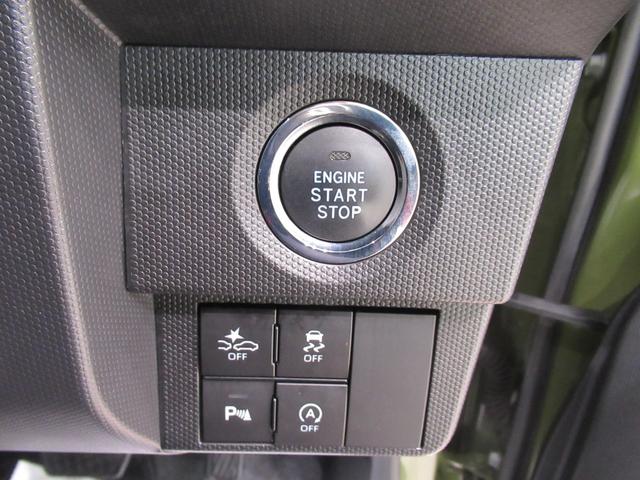 タフトGシートヒーター オートライト キーフリー アイドリングストップ バックモニター ナビ ドライブレコーダー USB入力端子 Bluetooth ティーゼットデオプラス(岡山県)の中古車