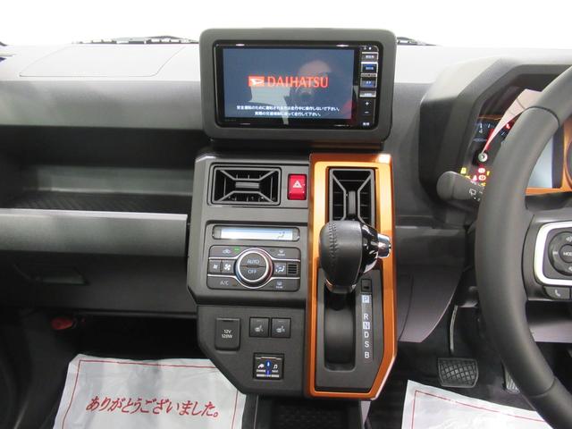 タフトGシートヒーター オートライト キーフリー アイドリングストップ バックモニター ナビ ドライブレコーダー USB入力端子 Bluetooth ティーゼットデオプラス(岡山県)の中古車