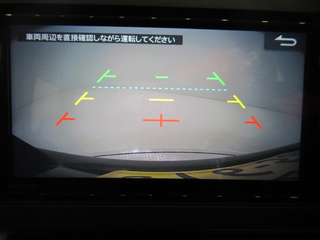 タフトGシートヒーター オートライト キーフリー アイドリングストップ バックモニター ナビ ドライブレコーダー USB入力端子 Bluetooth ティーゼットデオプラス(岡山県)の中古車