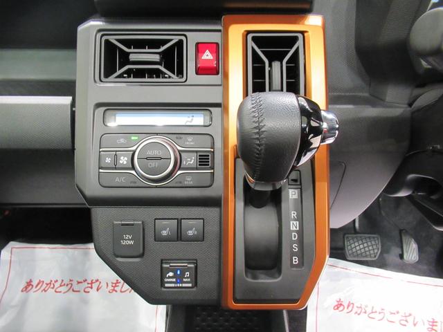 タフトGシートヒーター オートライト キーフリー アイドリングストップ バックモニター ナビ ドライブレコーダー USB入力端子 Bluetooth ティーゼットデオプラス(岡山県)の中古車