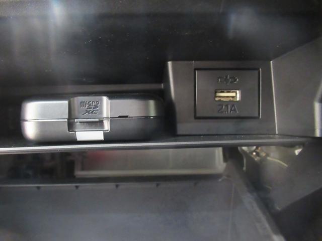 タフトGシートヒーター オートライト キーフリー アイドリングストップ バックモニター ナビ ドライブレコーダー USB入力端子 Bluetooth ティーゼットデオプラス(岡山県)の中古車