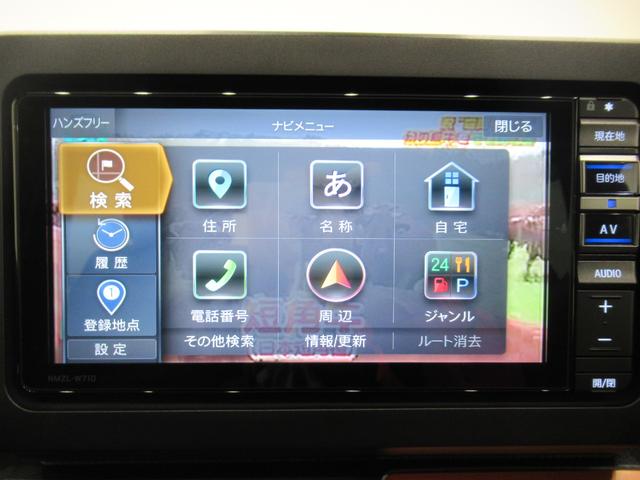 タフトGシートヒーター オートライト キーフリー アイドリングストップ バックモニター ナビ ドライブレコーダー USB入力端子 Bluetooth ティーゼットデオプラス(岡山県)の中古車