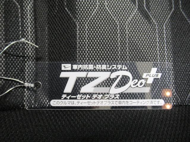 タフトGシートヒーター オートライト キーフリー アイドリングストップ バックモニター ナビ ドライブレコーダー USB入力端子 Bluetooth ティーゼットデオプラス(岡山県)の中古車