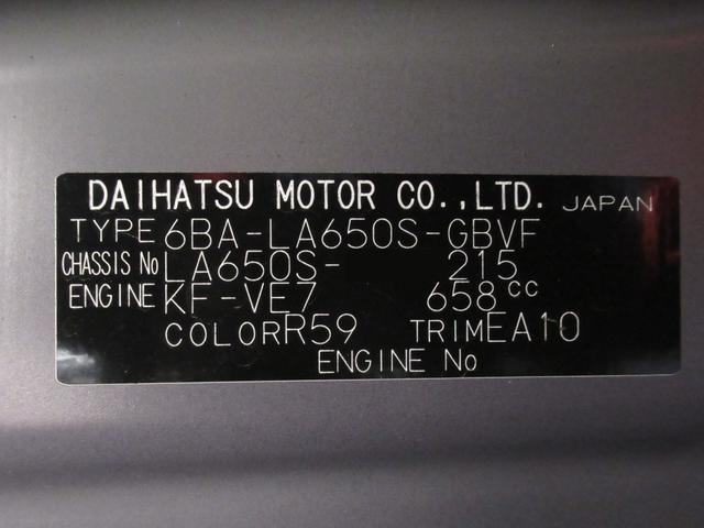 タントカスタムＸスタイルセレクションシートヒーター　両側パワースライドドア　オートライト　キーフリー　アイドリングストップ　パノラマモニター　ナビ　ドライブレコーダー　ＵＳＢ入力端子　Ｂｌｕｅｔｏｏｔｈ　ティーゼットデオプラス（岡山県）の中古車